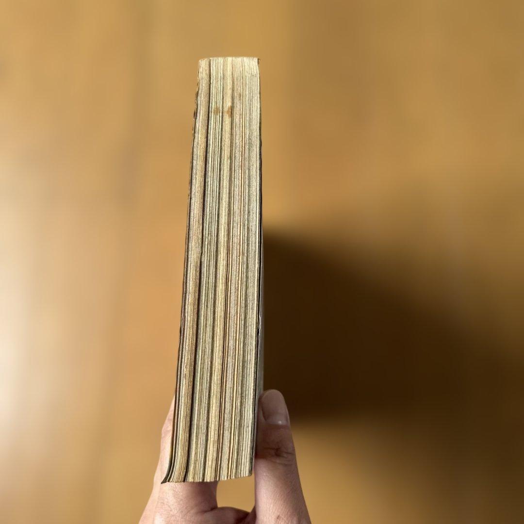 週刊少年ジャンプ 1998年19号 るろうに剣心4周年記念号