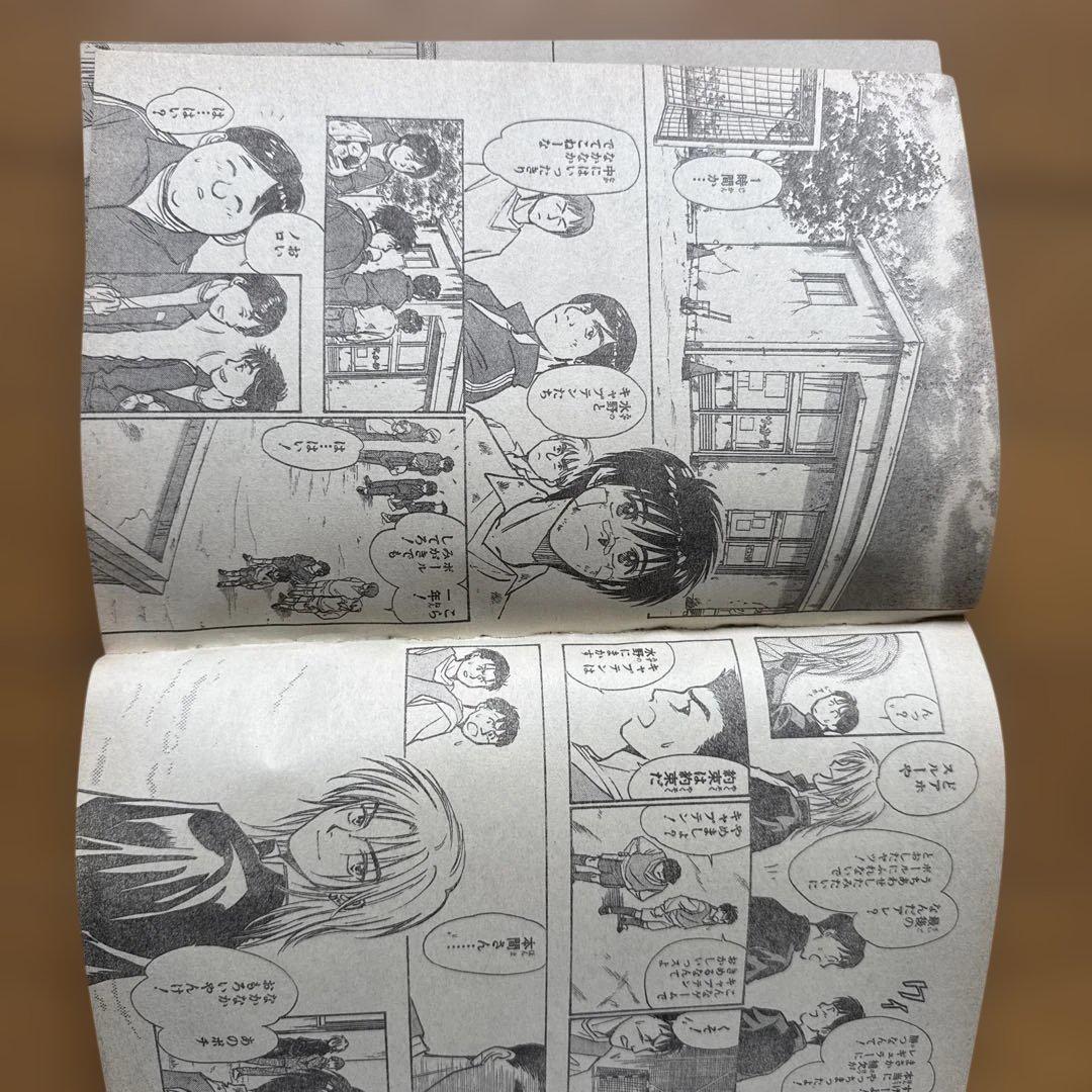 週刊少年ジャンプ 1998年19号 るろうに剣心4周年記念号