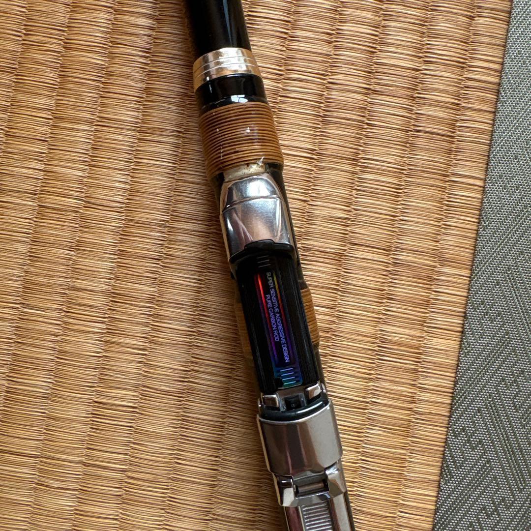 がま磯　枯冴　中硬　53 ジャンク　gamakatsu