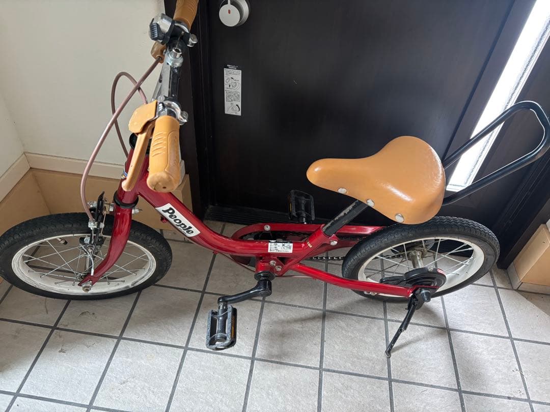 ケッターサイクル　people 14インチ