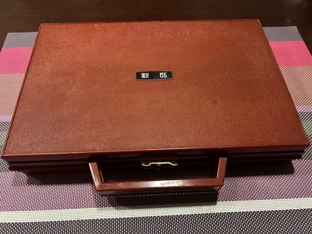 ♦︎希少♦︎任天堂　麻雀牌　役満 昭和レトロ　ダイヤ牌