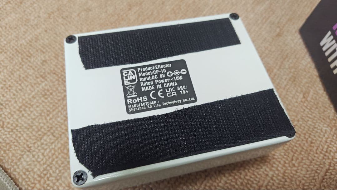 Caline DCP-03 DEVILFISH コーラス ディレイ エフェクター