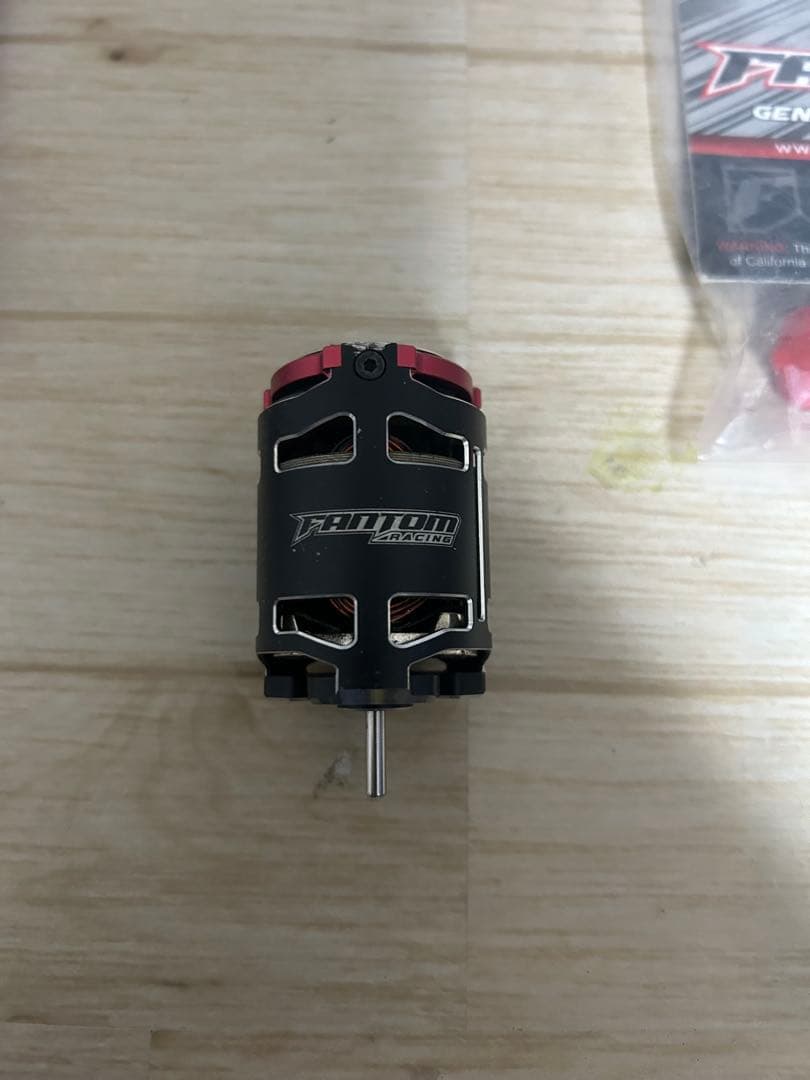 97 ヨコモ　ブラシレスモーター FANTOM HELIX RS SPEC