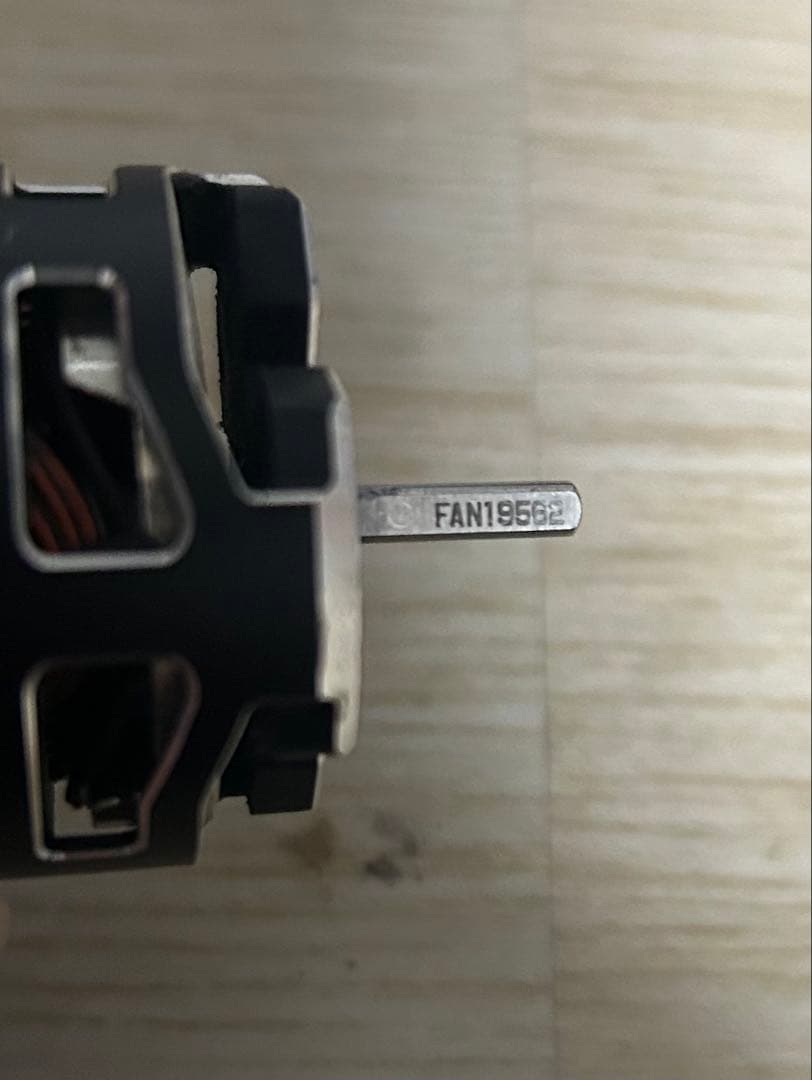 97 ヨコモ　ブラシレスモーター FANTOM HELIX RS SPEC