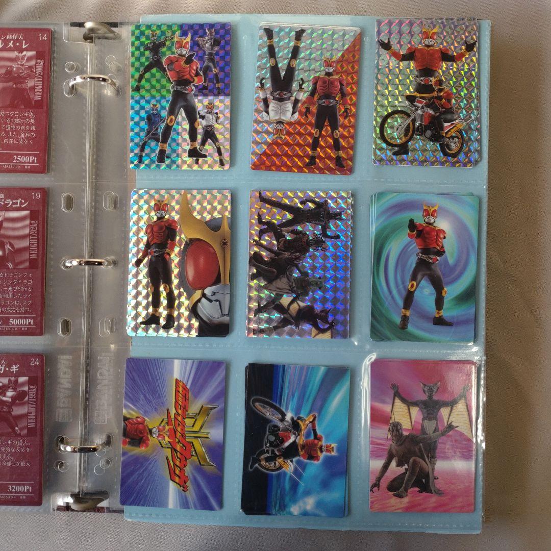仮面ライダークウガ ・カードファイル十カード192枚