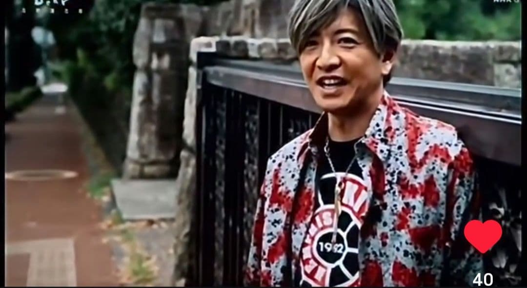 【ご購入希望者様用】忌野清志郎 メンフィス Tシャツ 木村拓哉