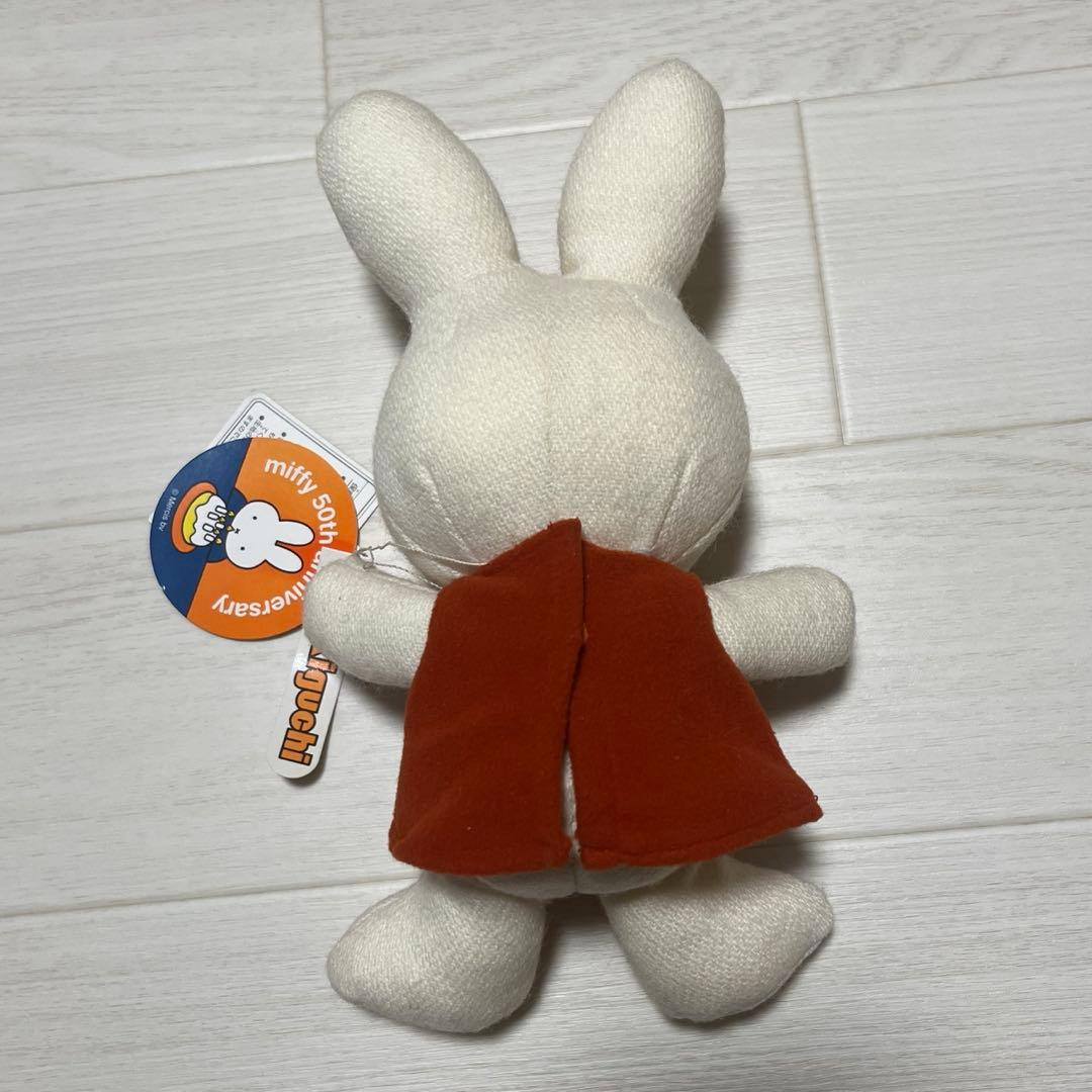 ミッフィー 50周年 アニバーサリー　ぬいぐるみ セキグチ　状態良いです