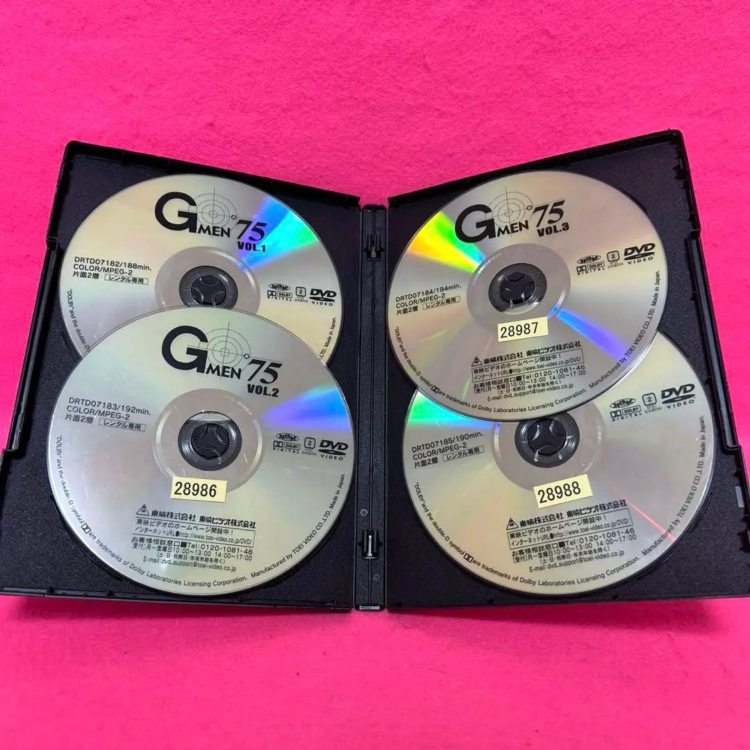 【新品ケース付き】Gmen75シリーズ 全12巻セット DVD レンタル