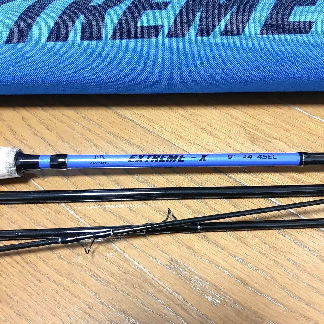 ★新品NEW！★ロングロッド★９ｆｔ★＃４番★マルチ弾性カーボン製★送料込み！★