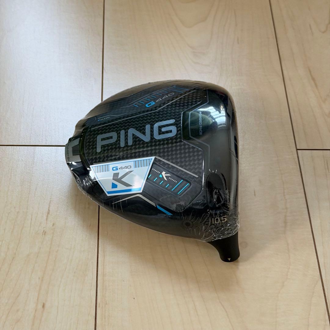 PING G440 K ドライバー 10.5度 ヘッド・カバー、レンチ付き