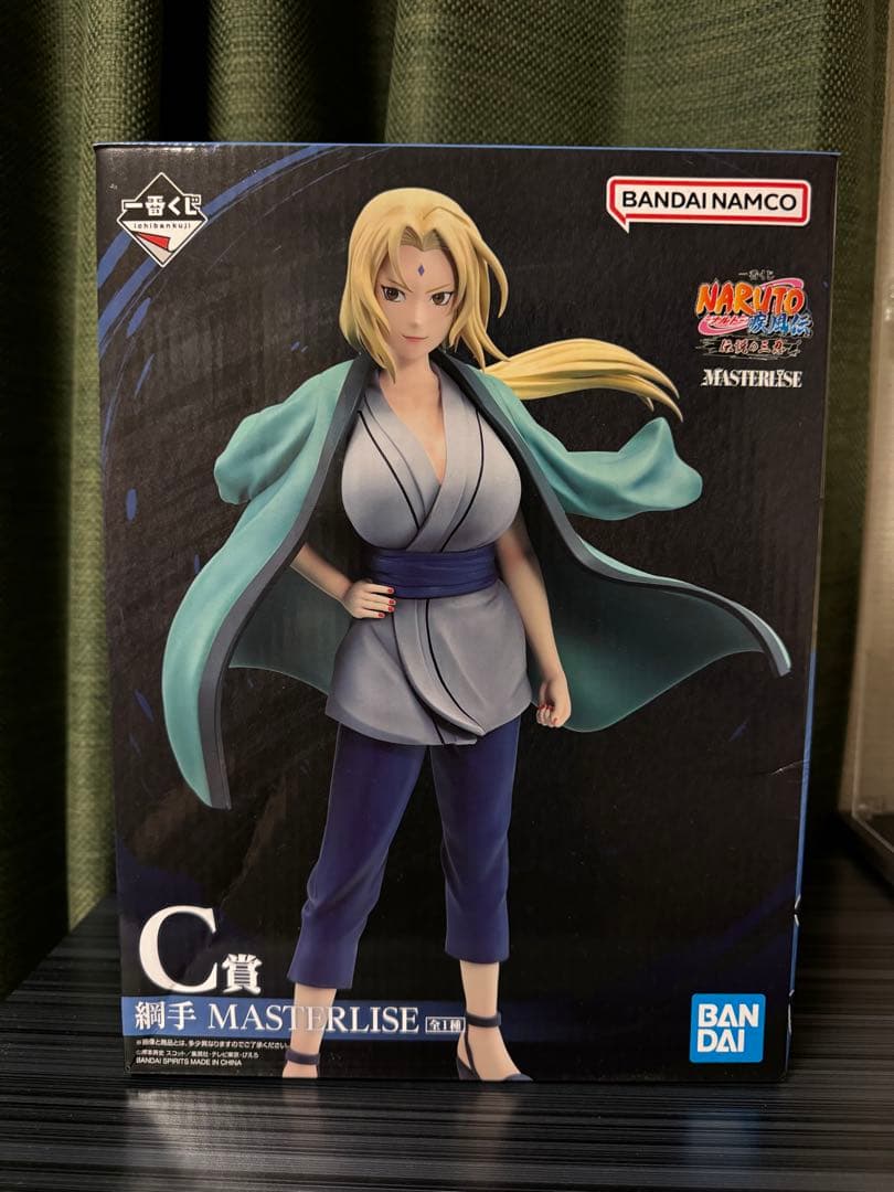 一番くじ　naruto 綱手 自来也 大蛇丸　開封品　美品