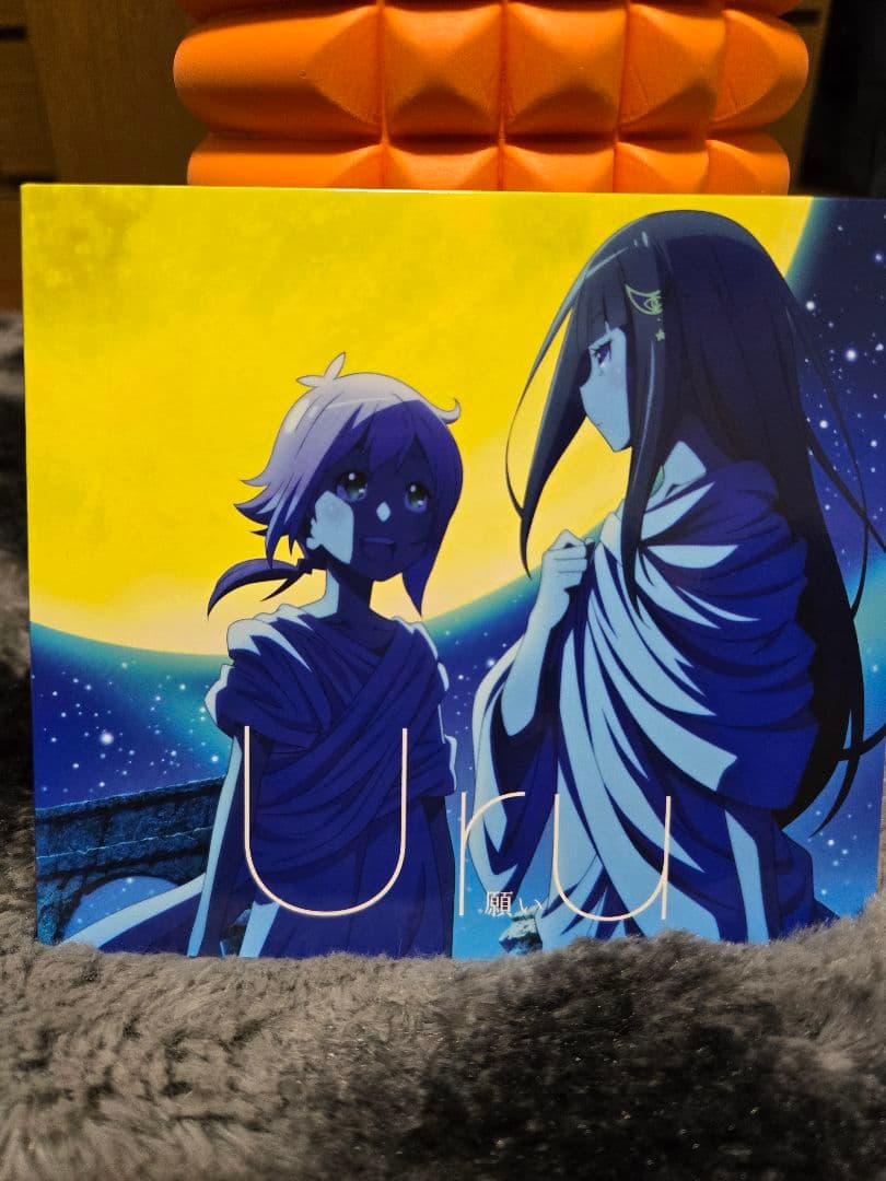 Uru シングル14枚セット【初回・期間限定盤あり】1st〜14th まとめ売り