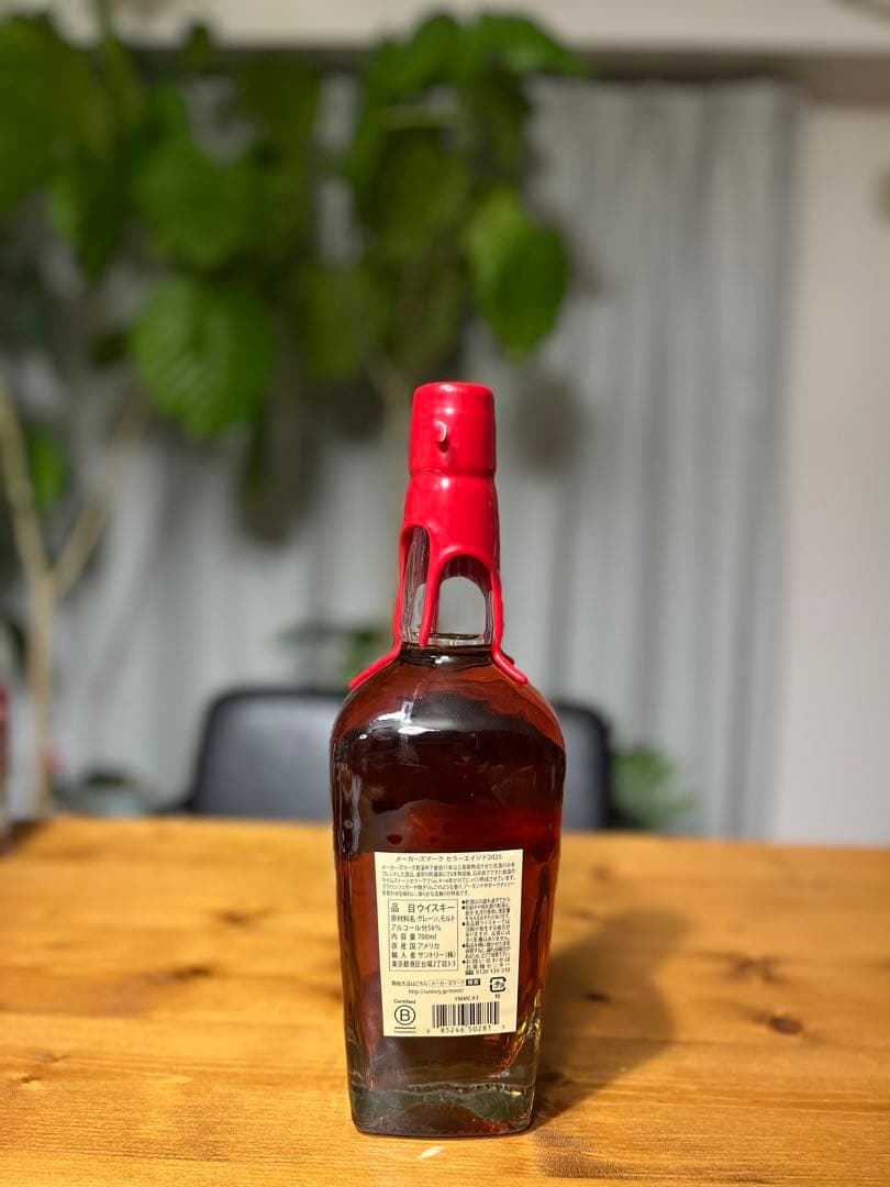 メーカーズマーク　セラーエイジド　2025