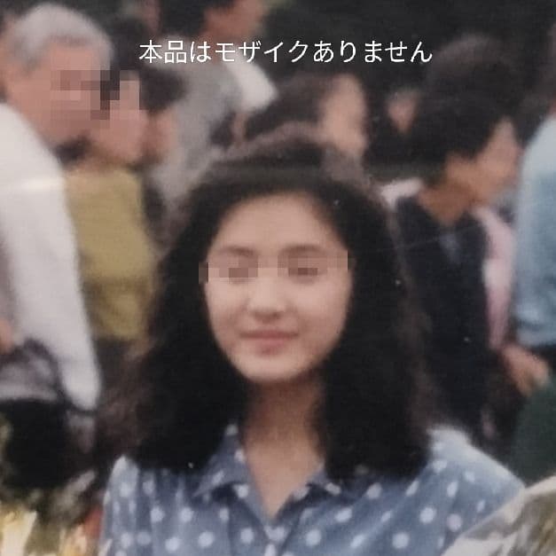 4153 水野真紀さん スナップショット 生写真 一点もの 激レア