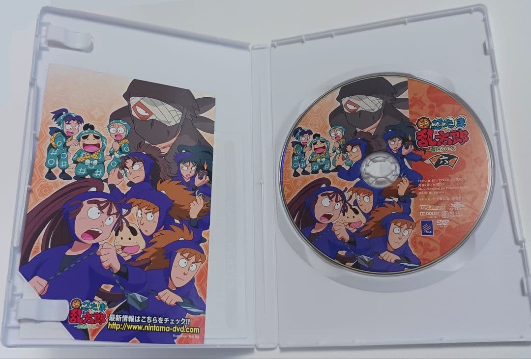 忍たま乱太郎 第18シリーズ 六の段