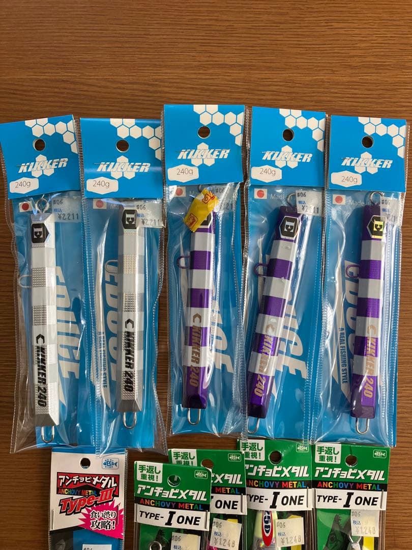 太刀魚ジグ　新品未使用