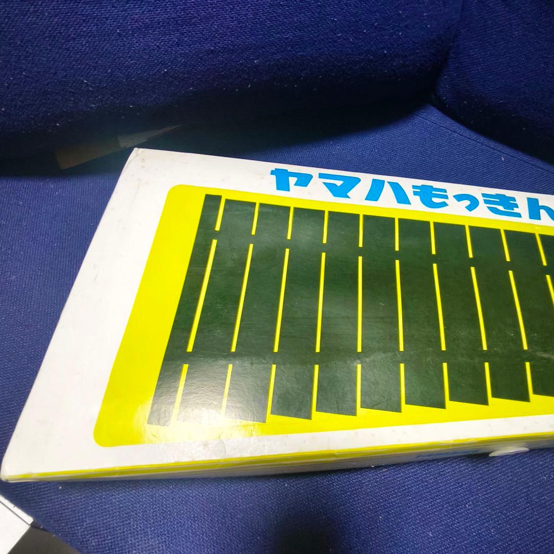 【未使用品】YAMAHA　木琴　No.185