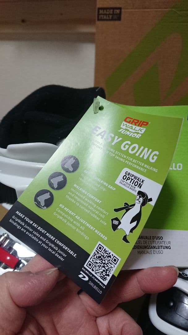 DALBELLO 未使用～19.5㎝ ソール236㎜ ダルベロスキーブーツGW