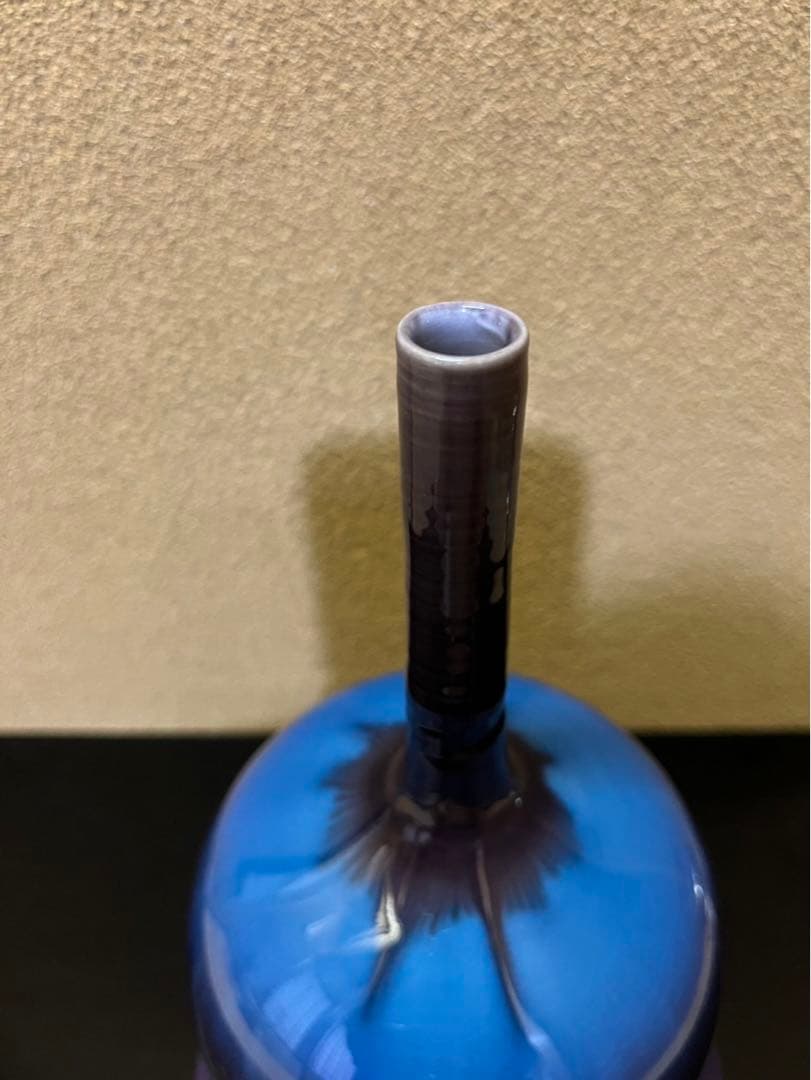 人間国宝三代徳田八十吉（正彦）作　花入