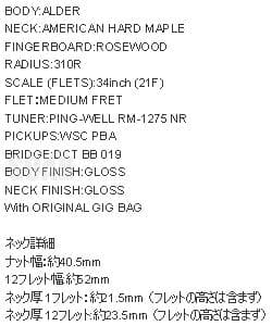 ベース Bacchus Global Series BPB-700K CAR