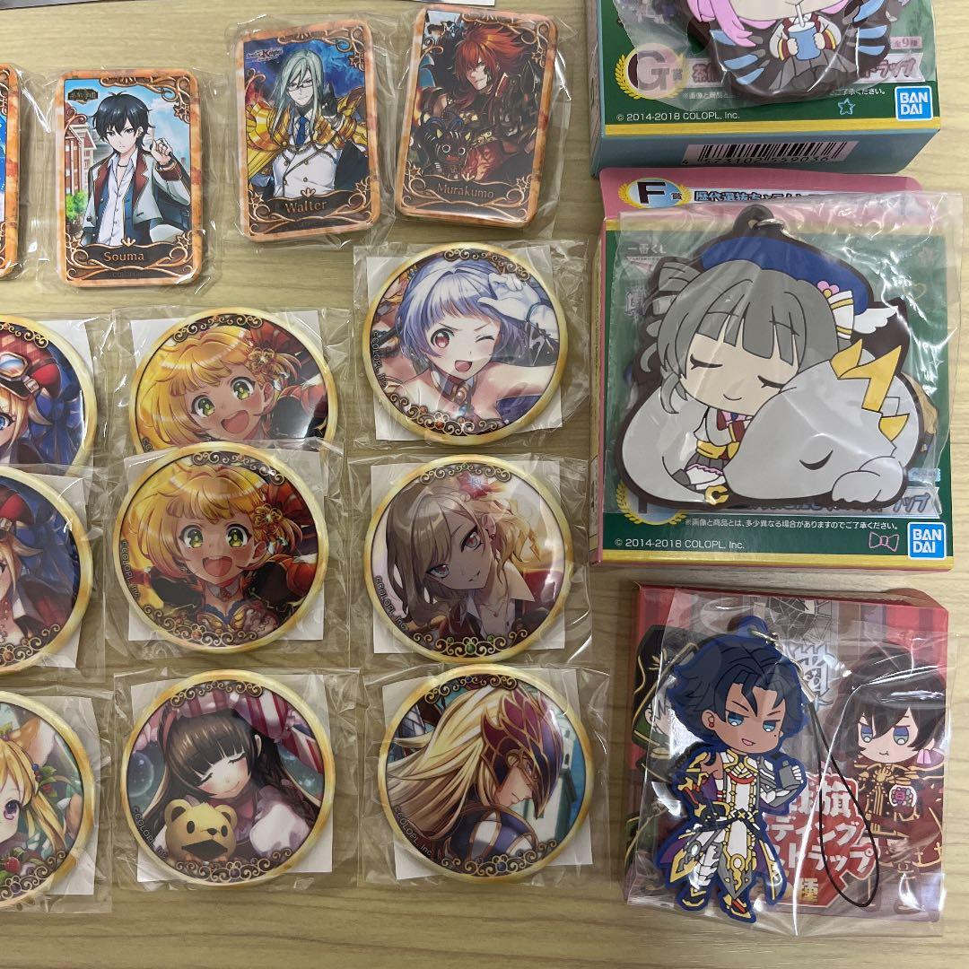 白猫プロジェクト　缶バッジ　ラバーストラップ　ラバスト　コロプラ