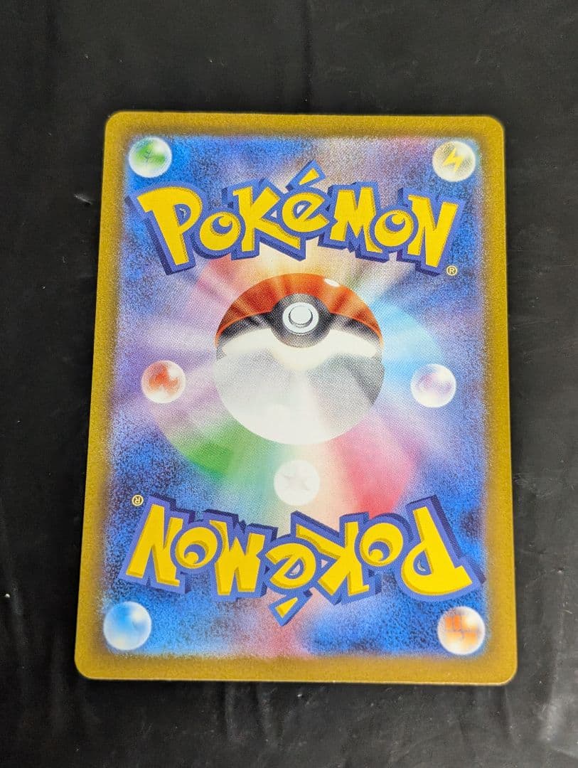 サーナイトex SAR 348/190 シャイニートレジャーex