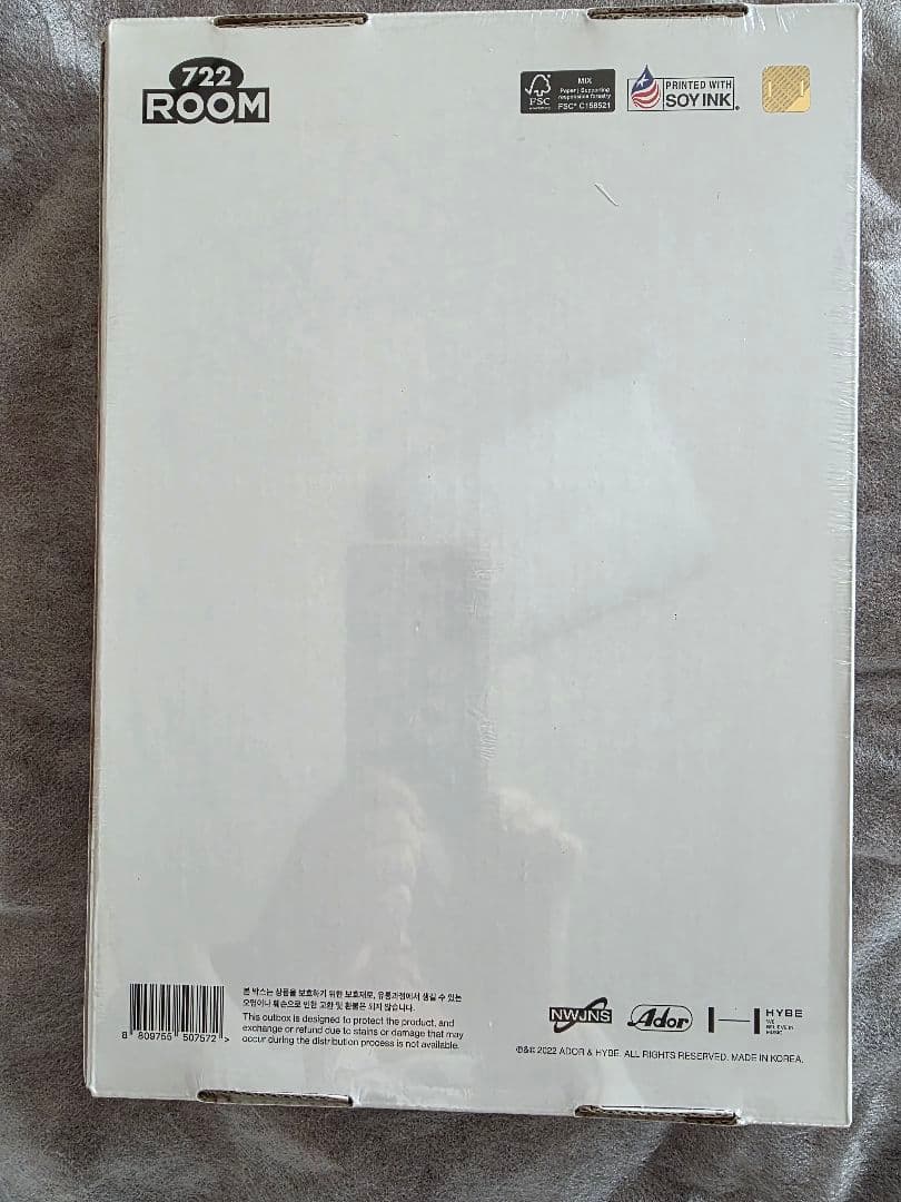 NewJeans 2023 Season's Greetings シーグリ