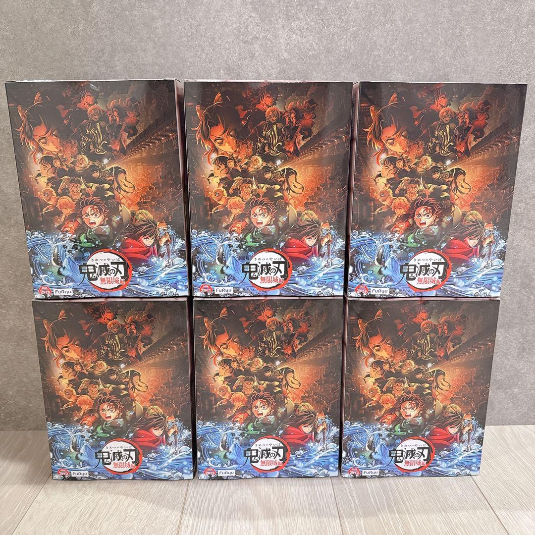 25日まで限定価格 鬼滅の刃 ぬーどるストッパー 甘露寺蜜璃 6点 ラウンドワン