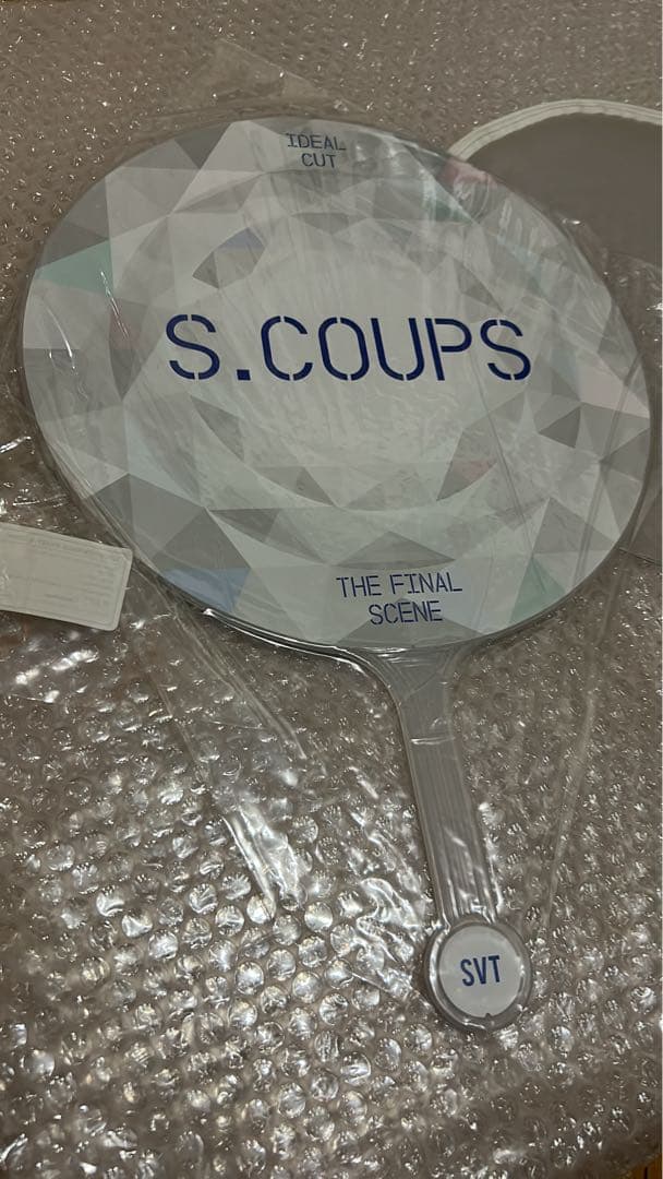 エスクプス うちわ IDEAL CUT アンコン うちわカバーSEVENTEEN