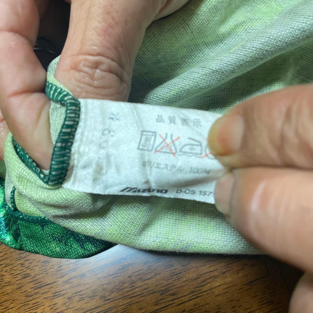 読売ヴェルディユニフォーム