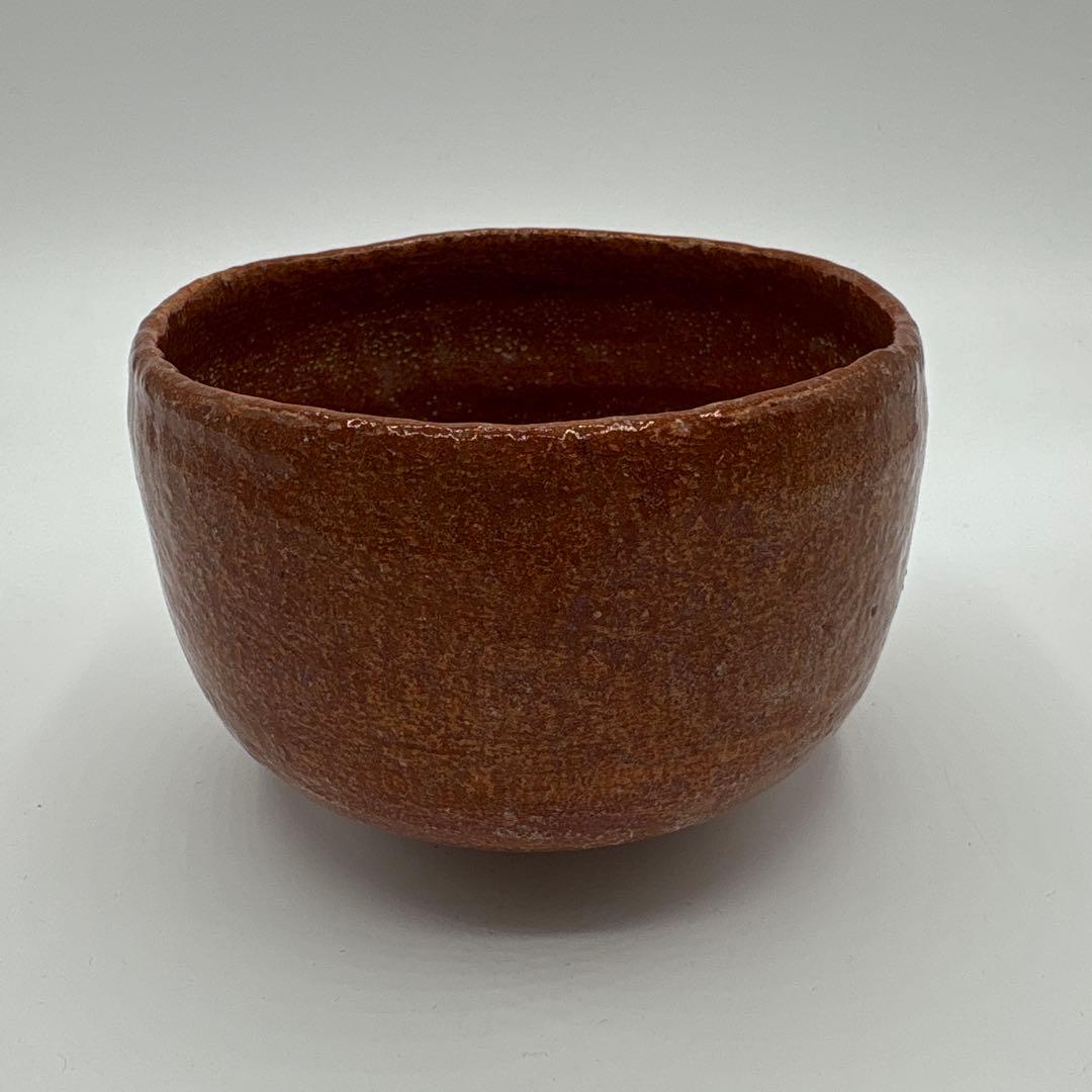 茶道具　佐々木昭楽　赤茶碗