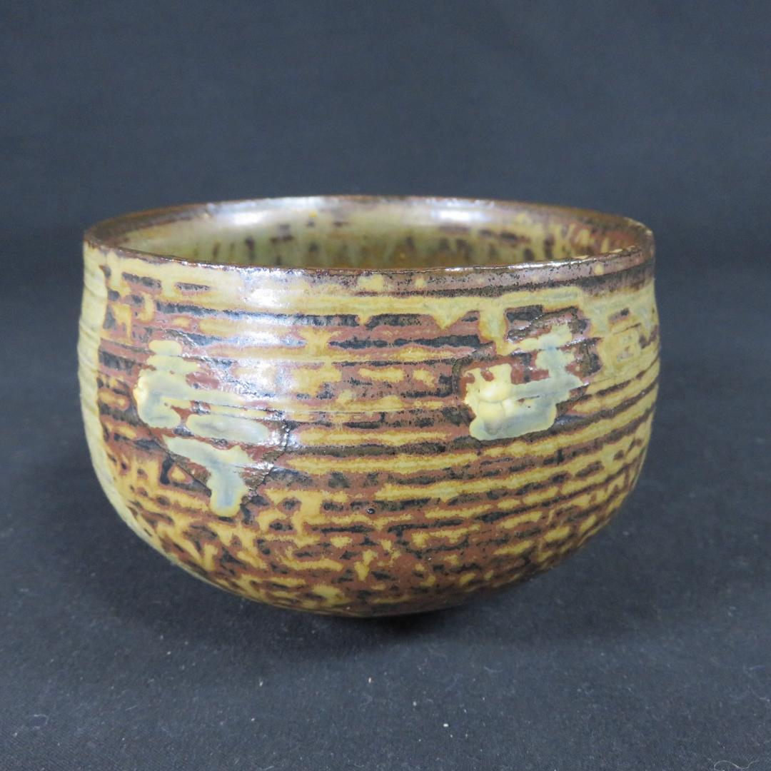 茶碗 鈴木八郎 太子窯 木箱 共箱 抹茶碗 茶器 茶道具 在銘