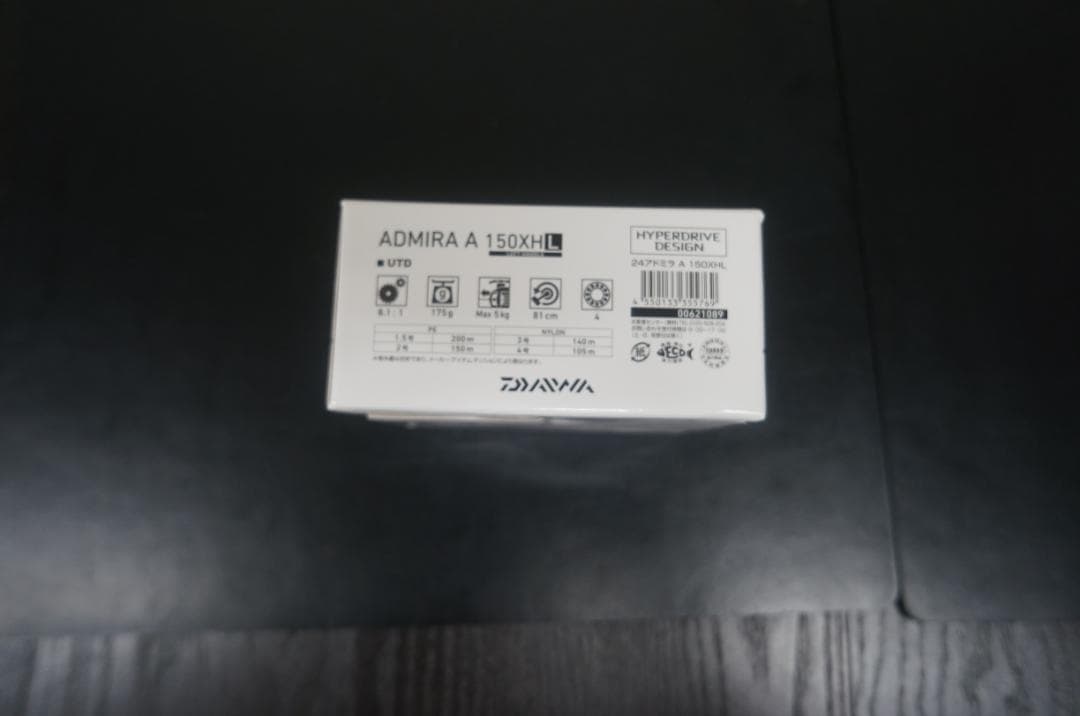 0042　釣り　リール　フィッシング　DAIWA ADMIRA A