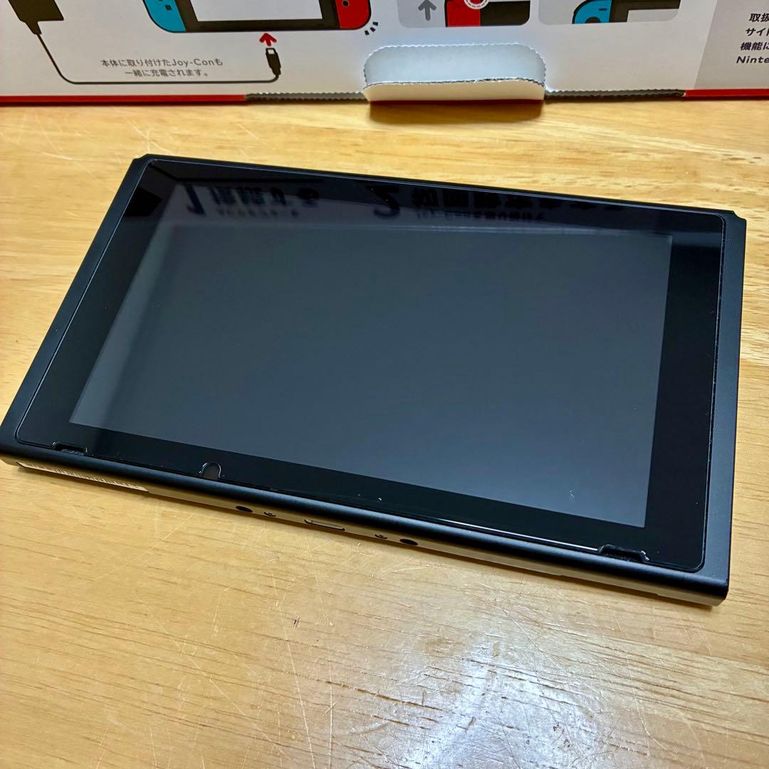 Nintendo Switch 本体 + その他セット 2020年購入品