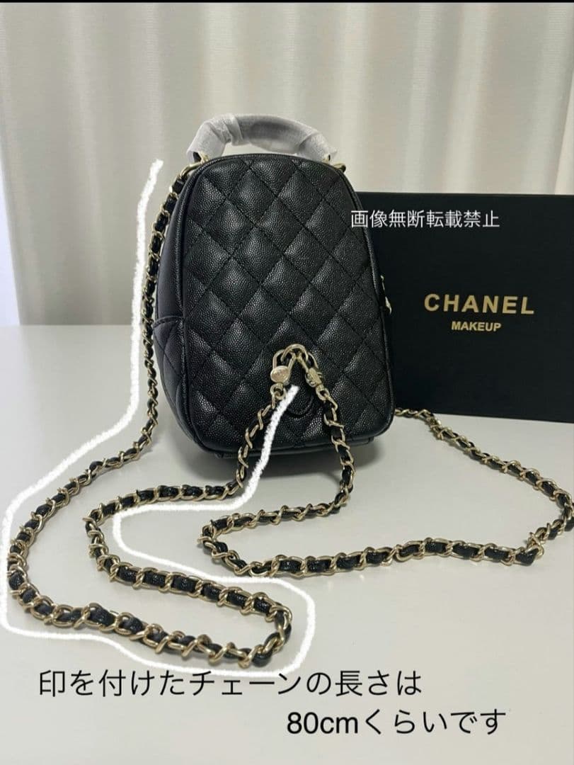 シャネル ノベルティ リュック