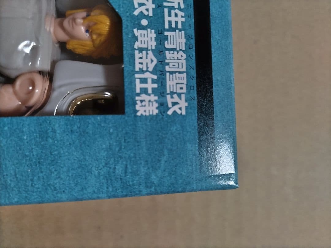 聖闘士星矢 キグナス BOX IV / 初回生産 限定版