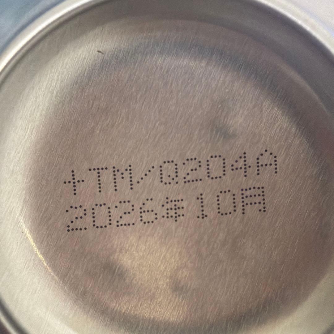 龍が如く　冠婚葬祭展　大阪会場限定　サントリーコラボ缶 峯義孝