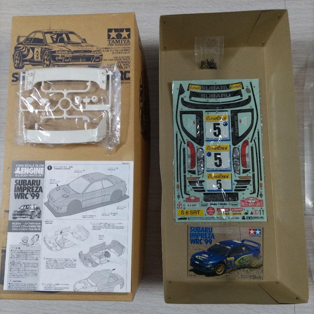 タミヤ　RC　1/10　スバル　インプレッサWRC　'99　スペアボディ