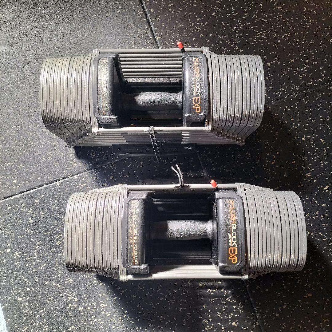 パワーブロック正規品②送料込