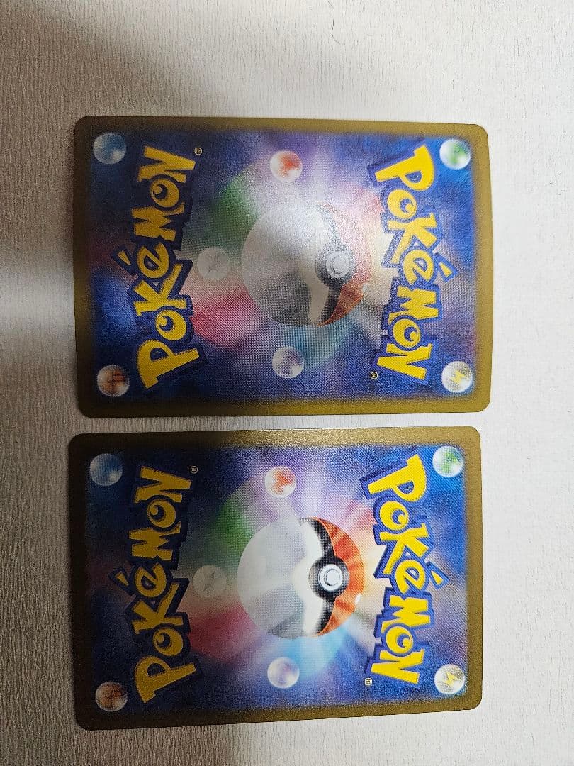 メガゲンガーex SAR MEGAドリーム・メガゲンガーex MA