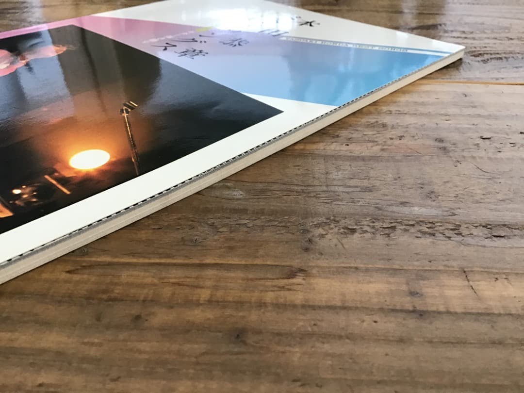 ★楽譜/本田恭章/ベストソングス/ギタースコア/1983年