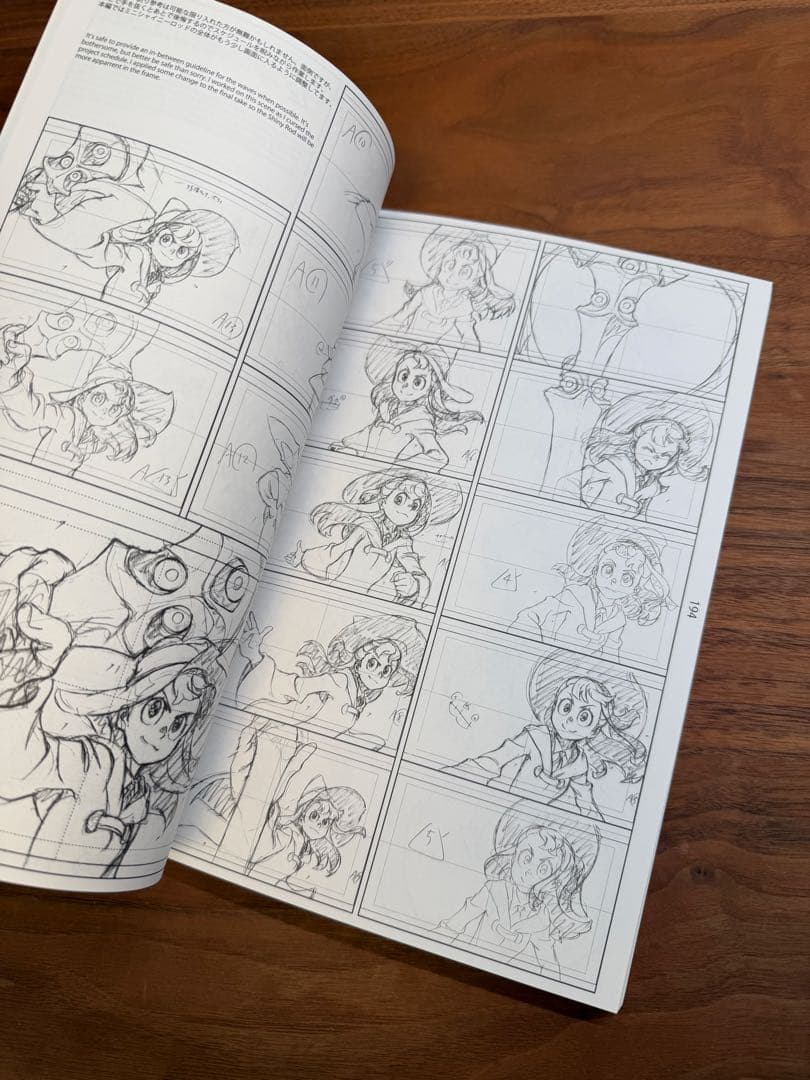 【堀剛史】原画集 2017