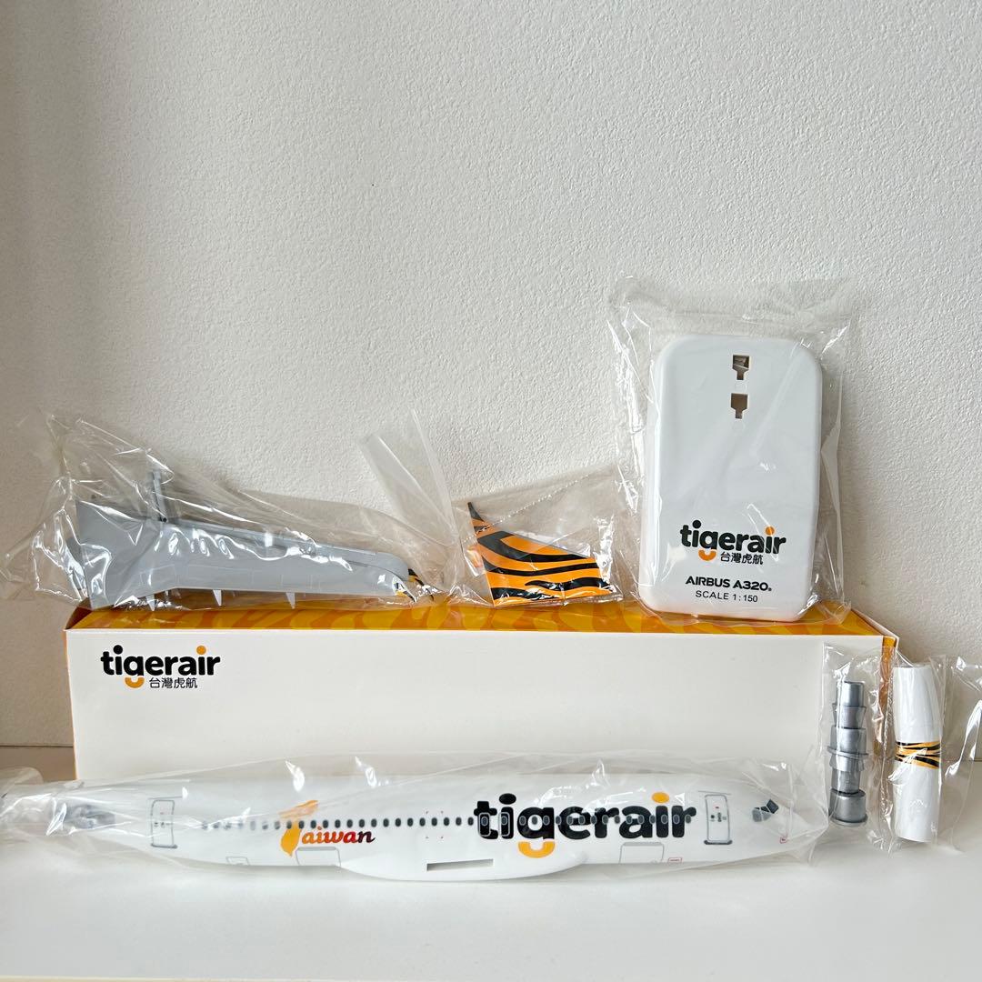 【新品】TigerAir A320 タイガーエアー台湾 1/150飛行機 模型