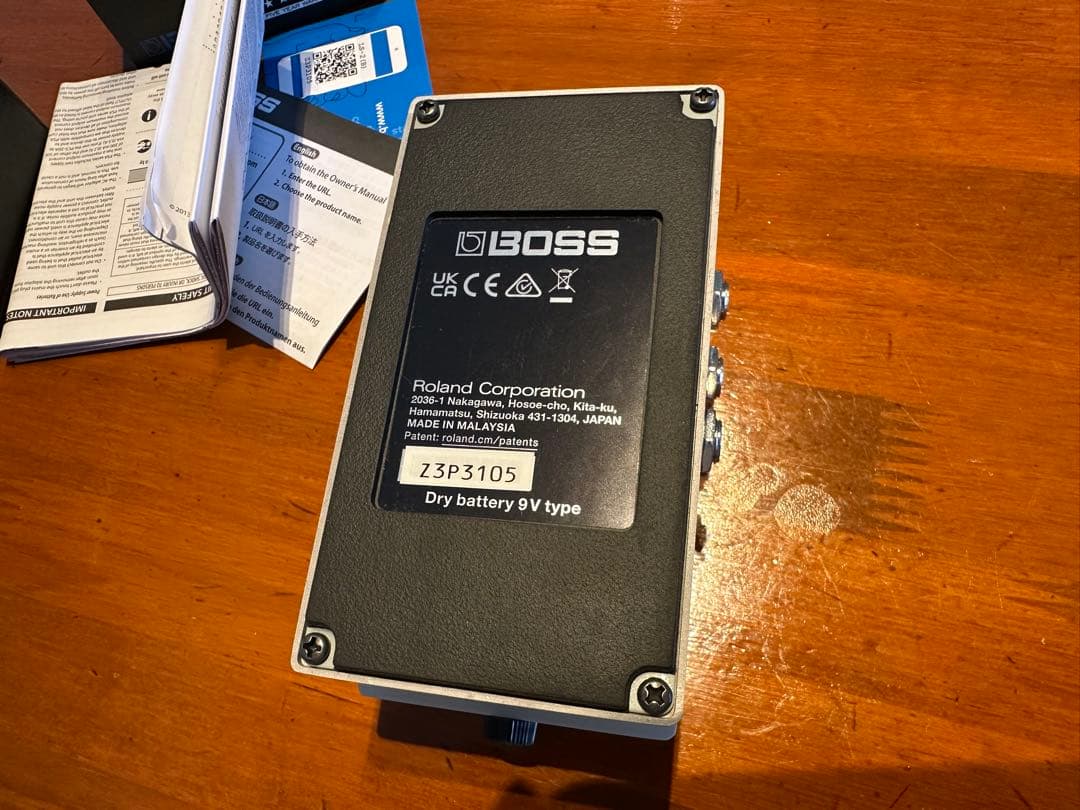 ギター BOSS Line Selector LS-2