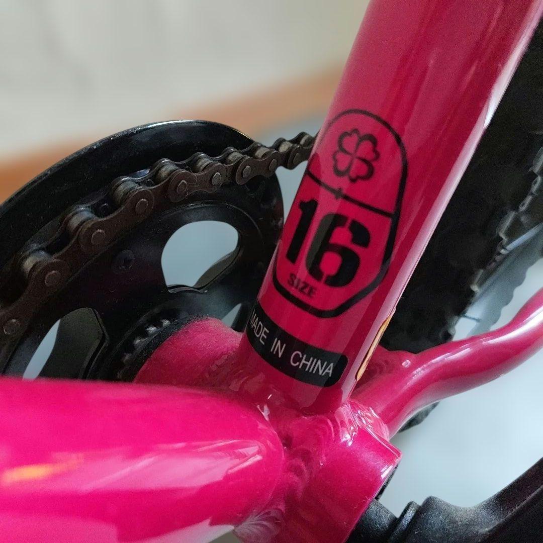 ヨツバサイクル 幼児用自転車 ピンク size16