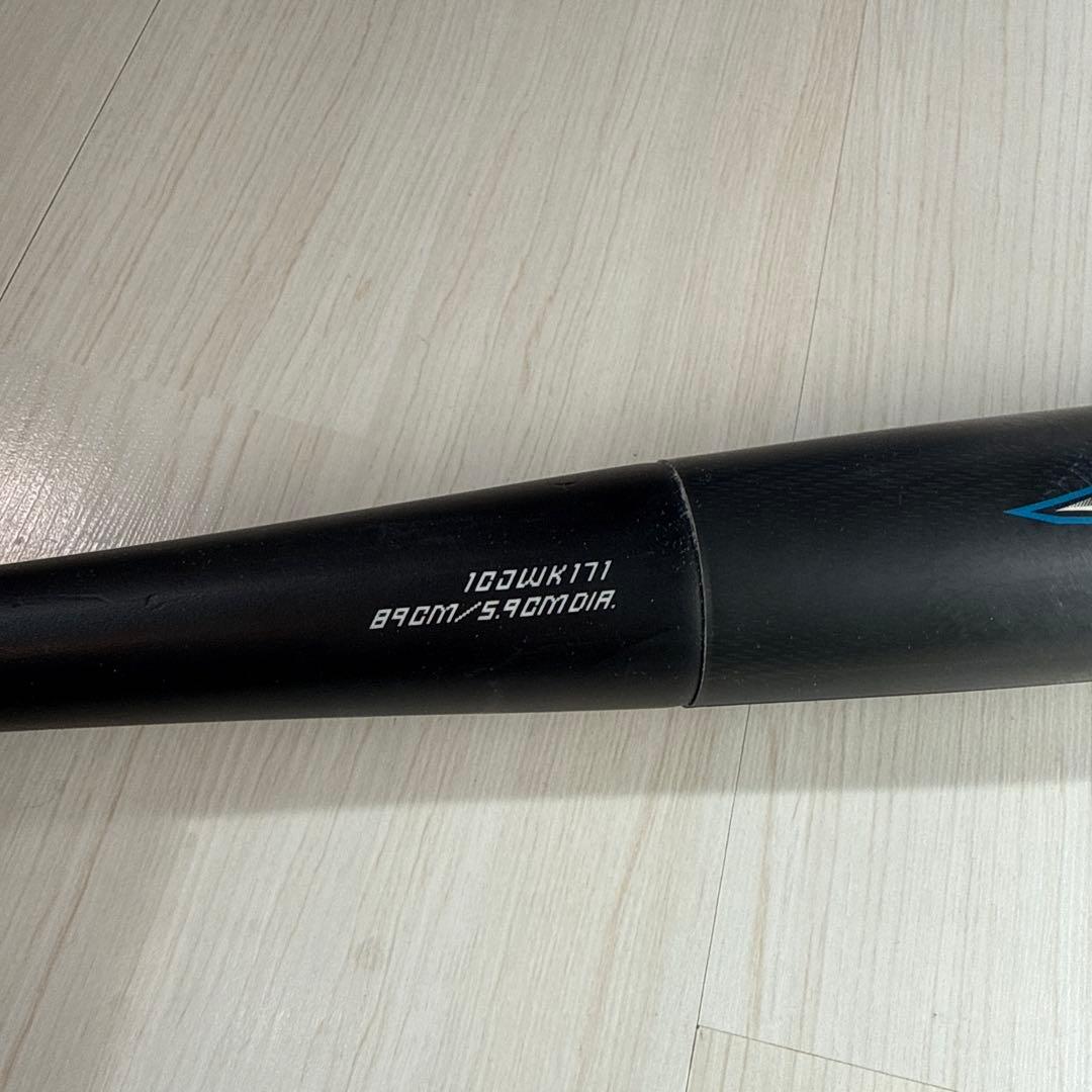 レミビヨンドマックスレガシー　ノックバット