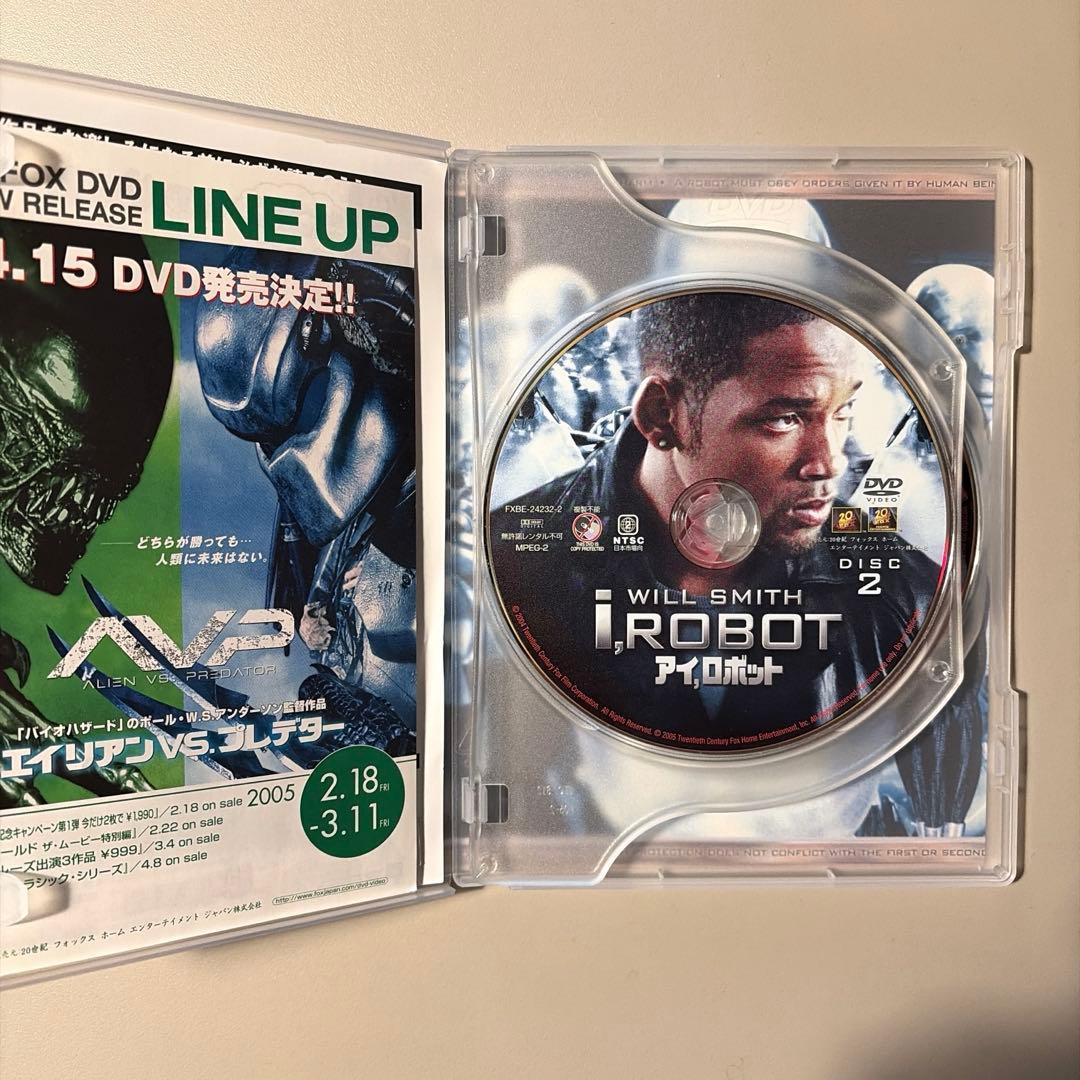 ウィルスミス アイロボット サニーヘッド付 コレクターズBOX DVD