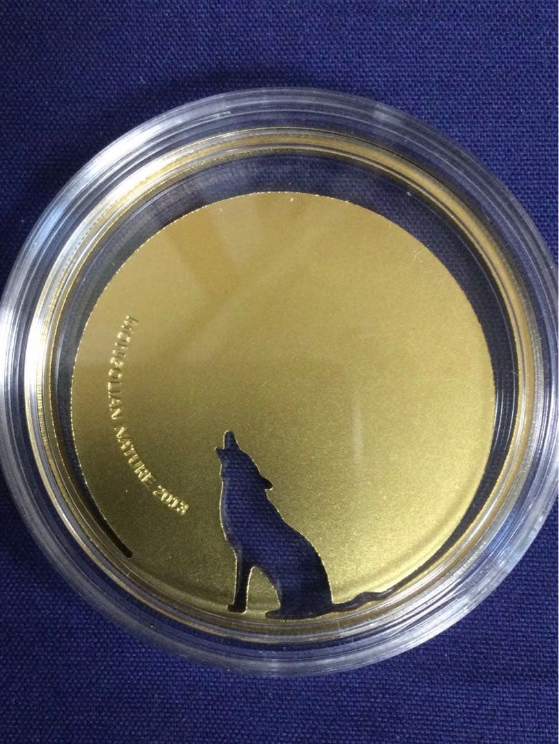 モンゴルオオカミ銀貨　絶滅危惧野生動物シリーズ