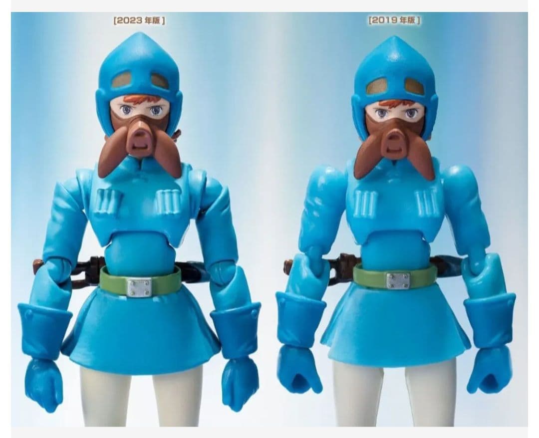 想造ガレリア　風の谷のナウシカ　メーヴェ & ナウシカ　2023年版