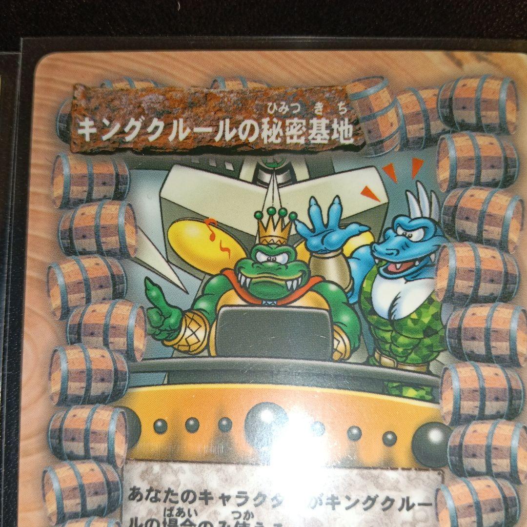 ドンキーコング トレーディングカードセット sp001 sp002 rare